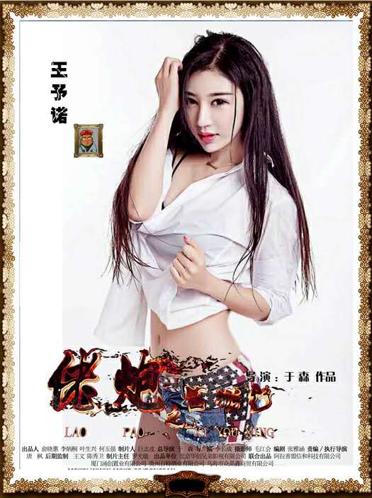 http://www.fjsenfa.cn/pics/default/download/a6bd4f5c082f2885551aa7fcf08bac29.jpg