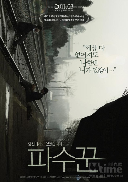 http://www.fjsenfa.cn/pics/default/download/a6cc62fc436ec7c246b9f33e191d4f4a.jpg