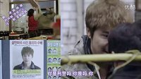 中字預告 第02波【姜至奐VS李多喜-big man】預告視頻