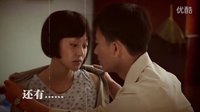 電視劇《青海花兒》預(yù)熱版