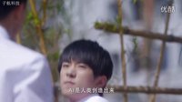【TFBOYS】超少年密碼 TFBOYS終極預告片