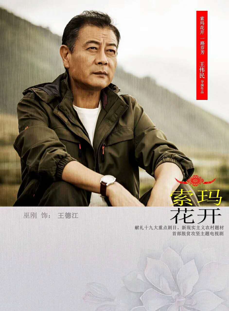 http://www.fjsenfa.cn/pics/default/download/a6de/8b45076411d24eb8a15e8499139d.jpg