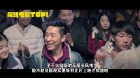 張藝謀女兒導演《28歲未成年》好看嗎？