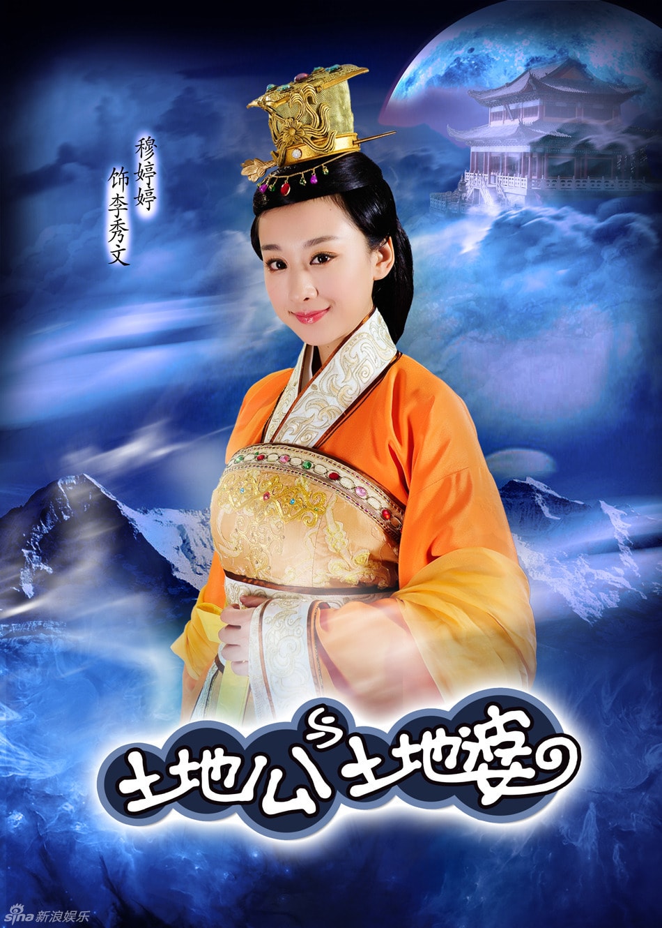 http://www.fjsenfa.cn/pics/default/download/a6ecc1539d354c2349a3f61153b91fef.jpg