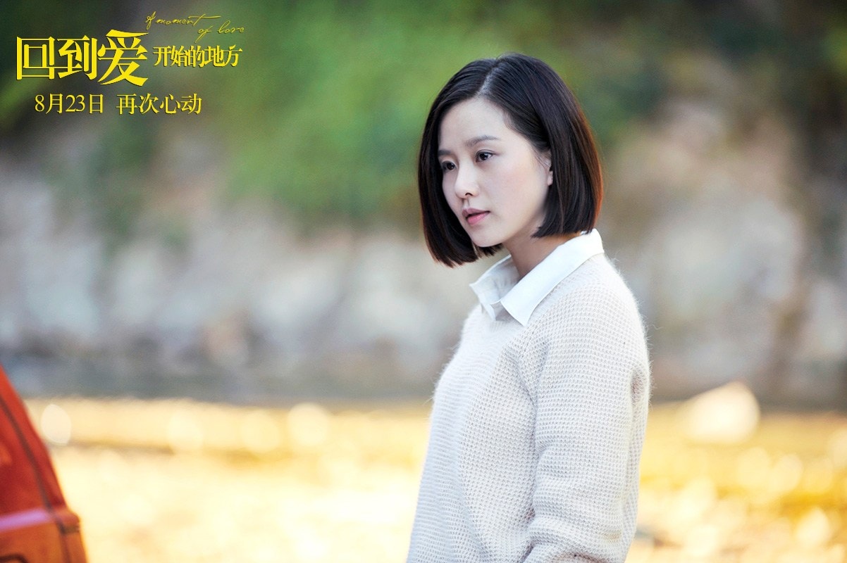 http://www.fjsenfa.cn/pics/default/download/a6ee22e979034b5027bd8e9e465325ef.jpg