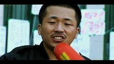預告片