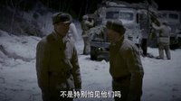《三八線》物資終順利送達 長順金旺互牽掛