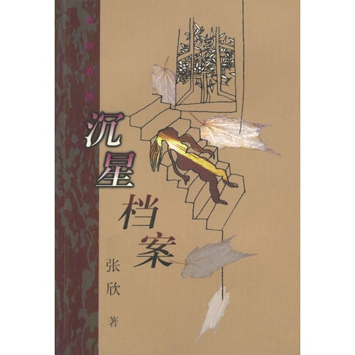 http://www.fjsenfa.cn/pics/default/download/a706aacdd2999a12b9c8e788de9c9a4f.jpg