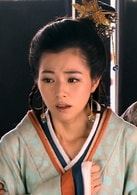 陳怡蓉