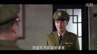 劉小輝  大地情深 38_超清_clip