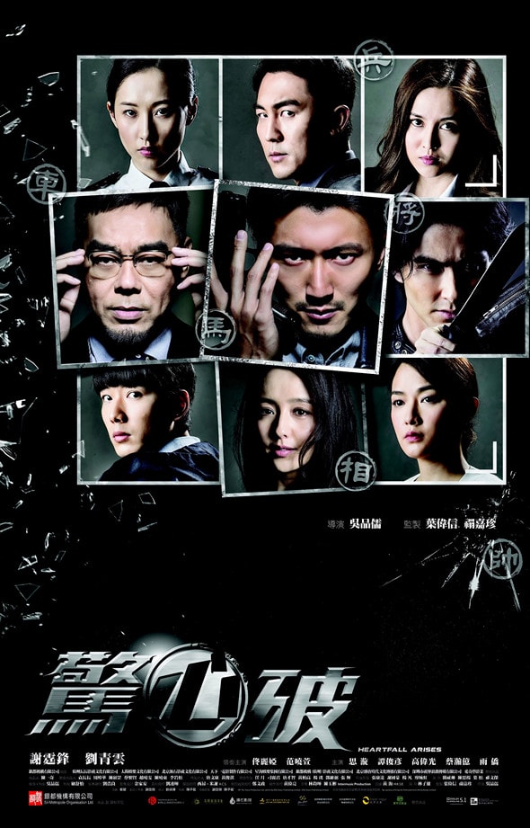 http://www.fjsenfa.cn/pics/default/download/a723a2a01c46f13ae45061eb7e68152c.jpg