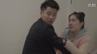 越欲預告片1.24