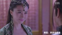 蜀山戰(zhàn)紀 上官警我與屠媚拍拍拍