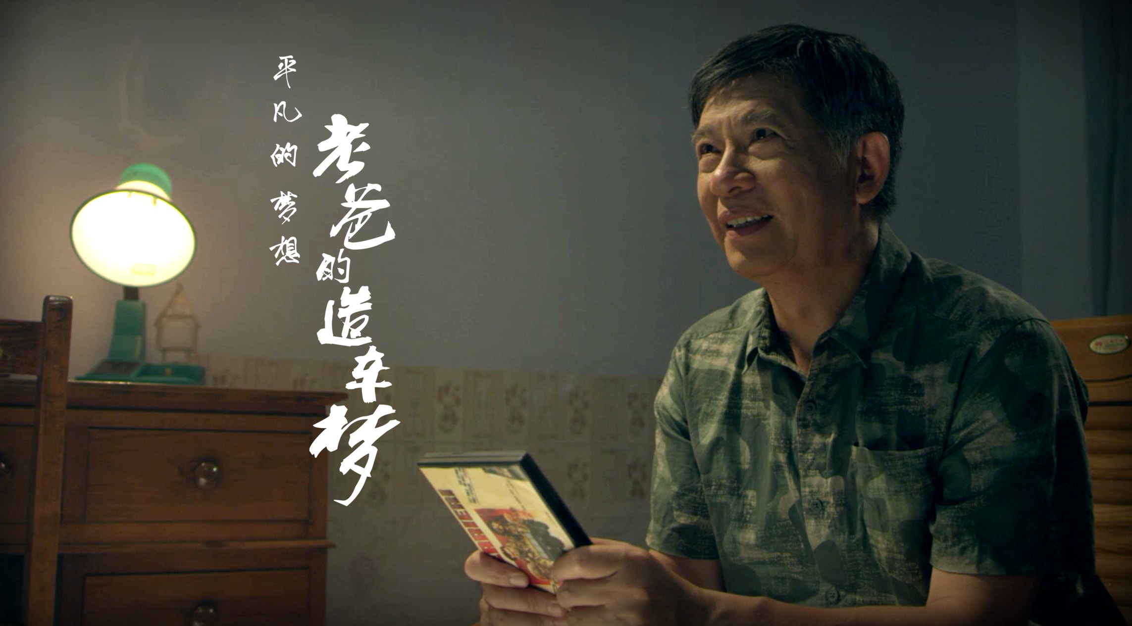 http://www.fjsenfa.cn/pics/default/download/a7598bb39af5162f08a5a5e2c680773a.jpg