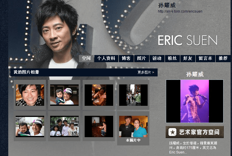 http://www.fjsenfa.cn/pics/default/download/a75f5f4440abd045c19f677dd3f69f30.jpg