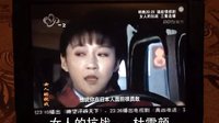 #女人的抗戰#昨晚你看了嗎？