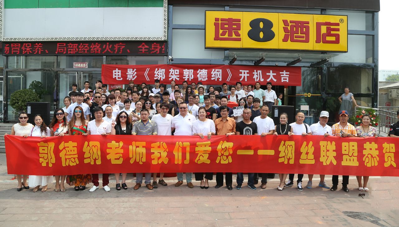http://www.fjsenfa.cn/pics/default/download/a7709fb9b5670a0e6fcbe877d6114c62.jpg