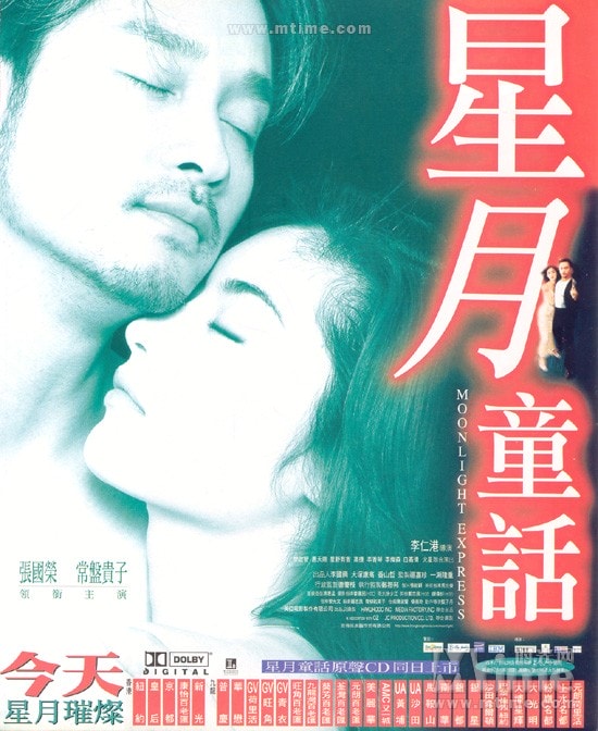 http://www.fjsenfa.cn/pics/default/download/a770b0ef2a68a164abcacb0e91937aba.jpg