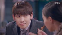 克拉戀人 TV版 《克拉戀人》預(yù)告片之總裁遇愛(ài)記