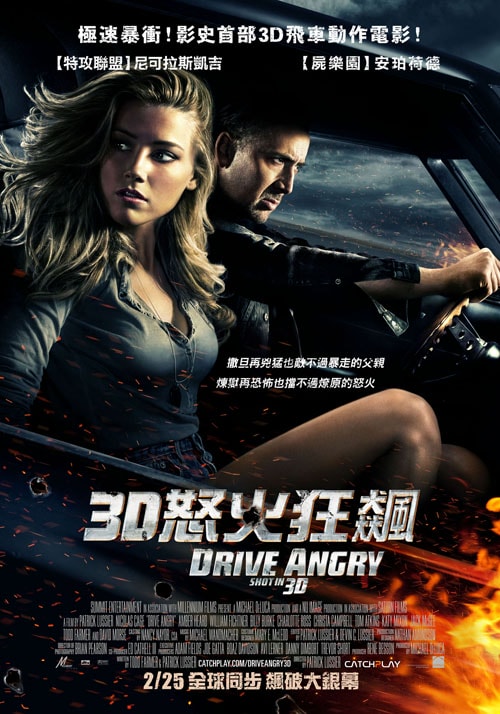 http://www.fjsenfa.cn/pics/default/download/a77d529d6d828b9b97a27aa557d0315f.jpg