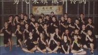 武修-戰(zhàn)斗的青春2016