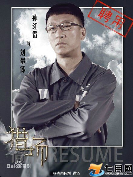 http://www.fjsenfa.cn/pics/default/download/a7850401439249bb807b2391804e8ef9.jpg