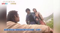 你從沒見過(guò)他，但他承包了你的男神女神