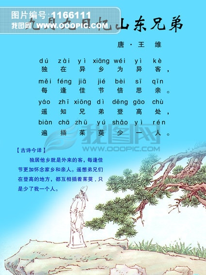http://www.fjsenfa.cn/pics/default/download/a78deb6fb0c3304d397c941f29fbf247.jpg