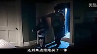 愛情公寓1曾小賢搞笑.爆笑短片