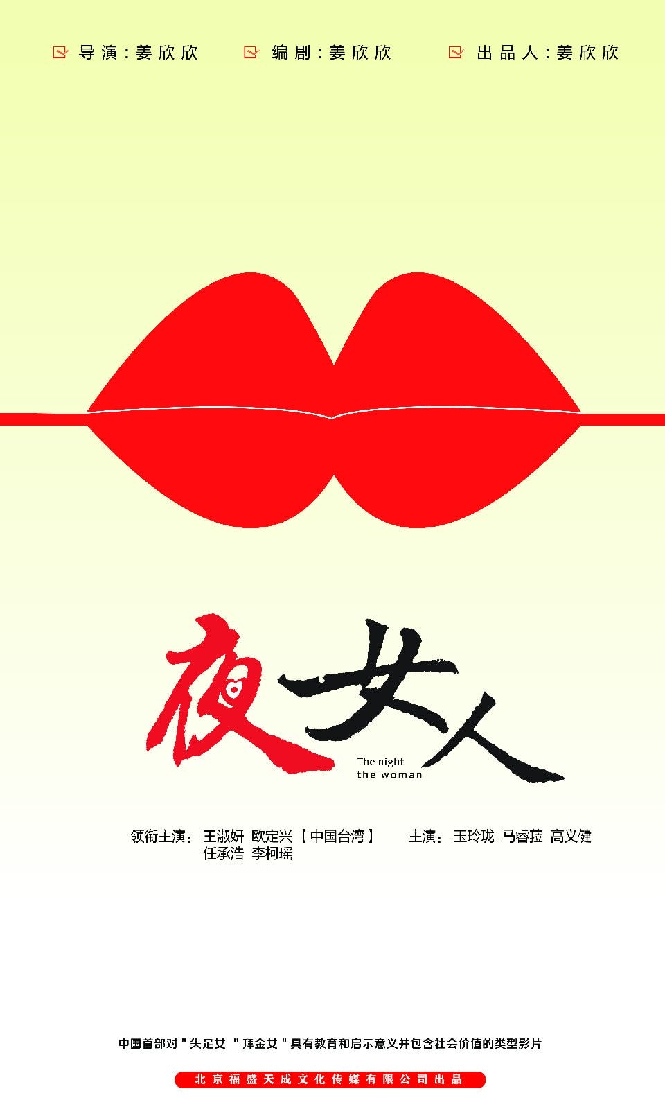 http://www.fjsenfa.cn/pics/default/download/a79caa41ba7dcb2fa6041dcc541f0ef2.jpg