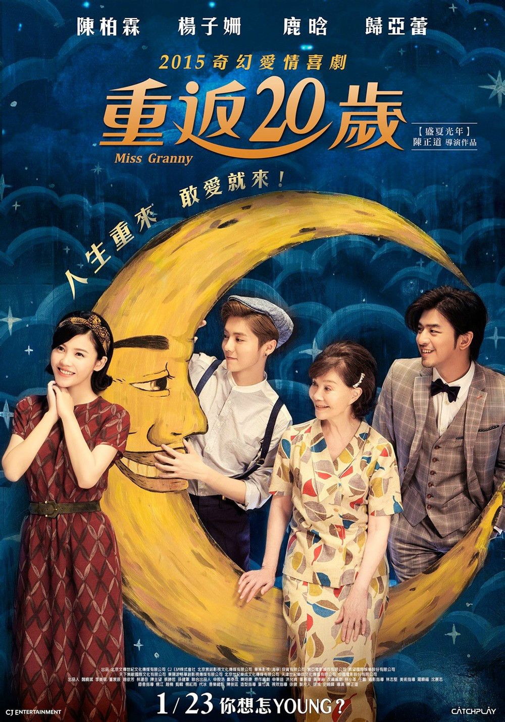 http://www.fjsenfa.cn/pics/default/download/a79fabf3deb82cedd2feeffa1e13d114.jpg