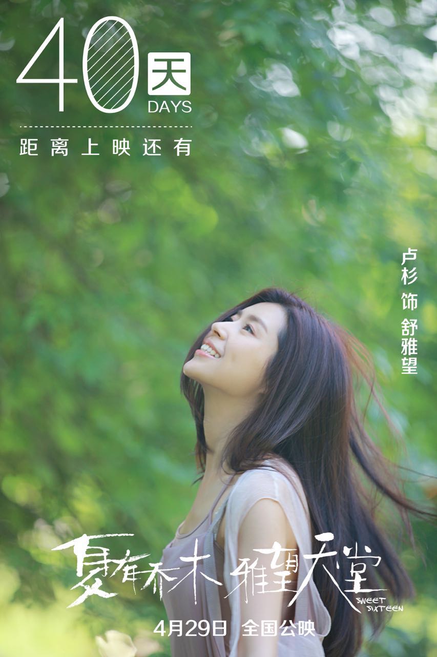 http://www.fjsenfa.cn/pics/default/download/a7c134c67df3638a87b70002023837cc.jpg