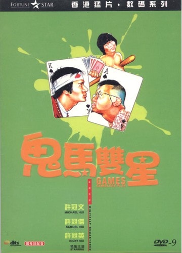 http://www.fjsenfa.cn/pics/default/download/a7d83a2830fb2fb36dcb8924d682ce6a.jpg