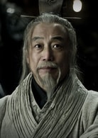 孫海英