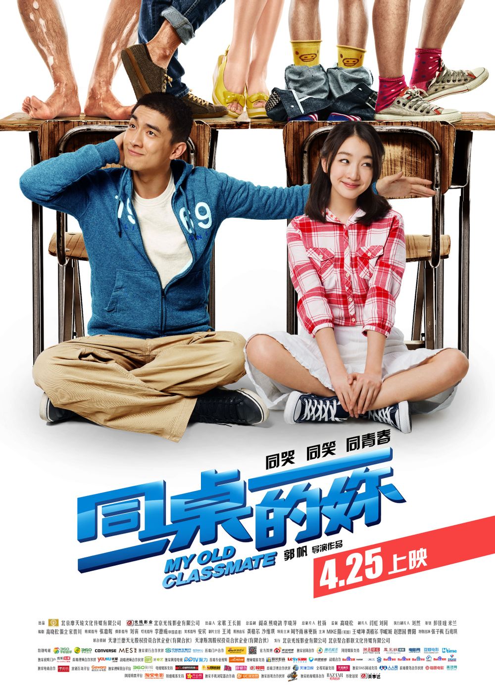 http://www.fjsenfa.cn/pics/default/download/a7e8d1f71b21953d5ae73ec1d713e206.jpg