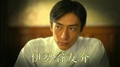 預(yù)告片