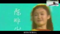 時光流逝，二十七年后《十六歲的花季》主演現狀