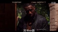 金球視帝化身暴力逃犯《危險行為》