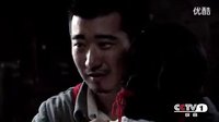 《鐵血紅安》預告片之大結局篇下_標清