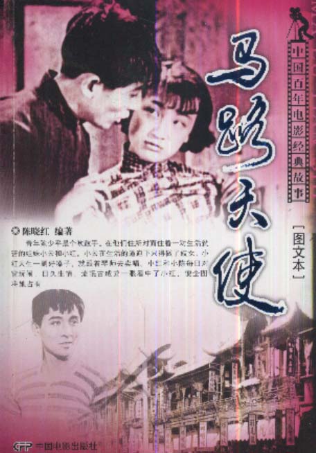 http://www.fjsenfa.cn/pics/default/download/a80fef556f6b822b77090f3d7d2d1e96.jpg