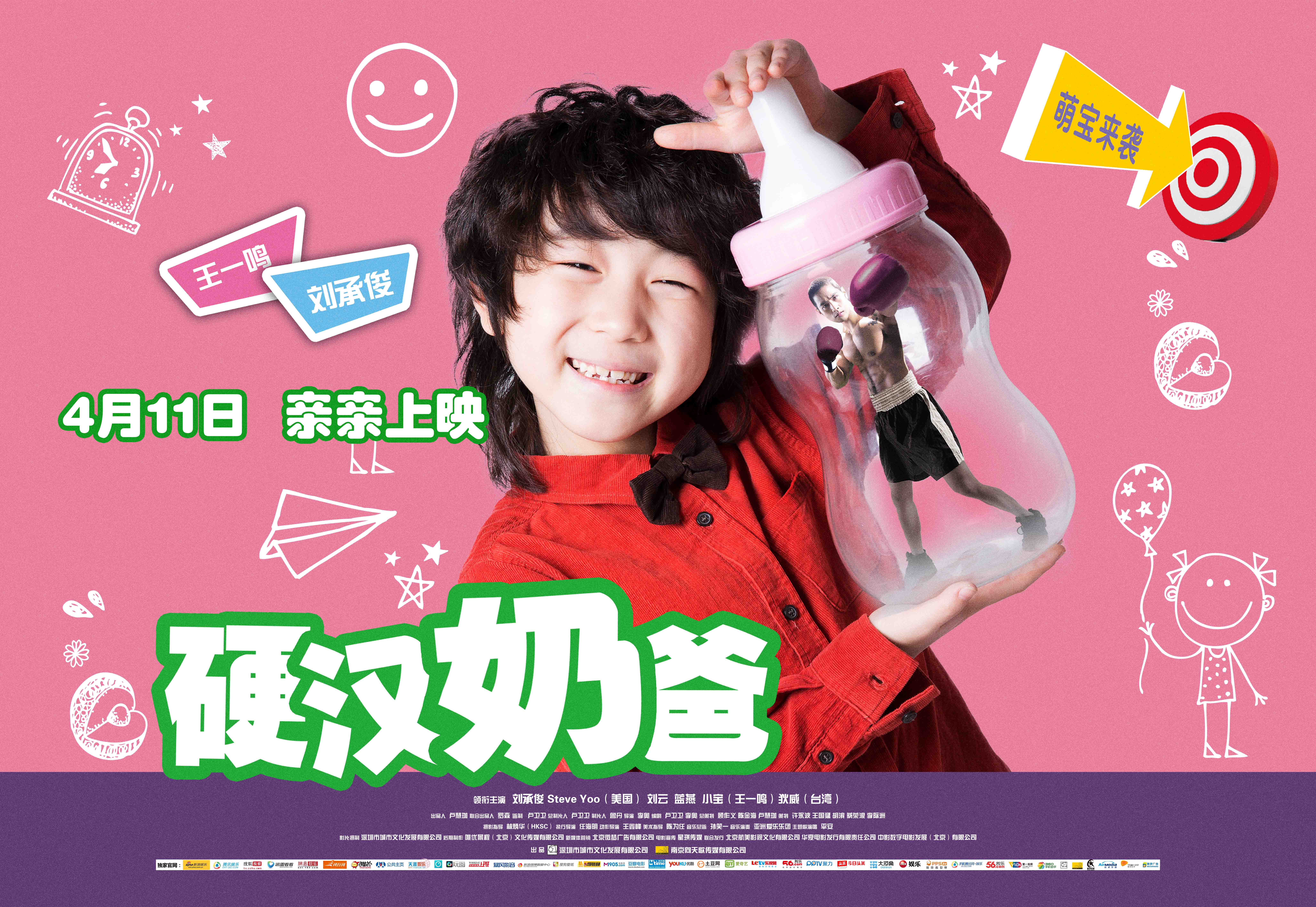 http://www.fjsenfa.cn/pics/default/download/a8115862166cb4aa28a15e4bfac7cc18.jpg