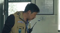 《筆仙生死劫》預告片