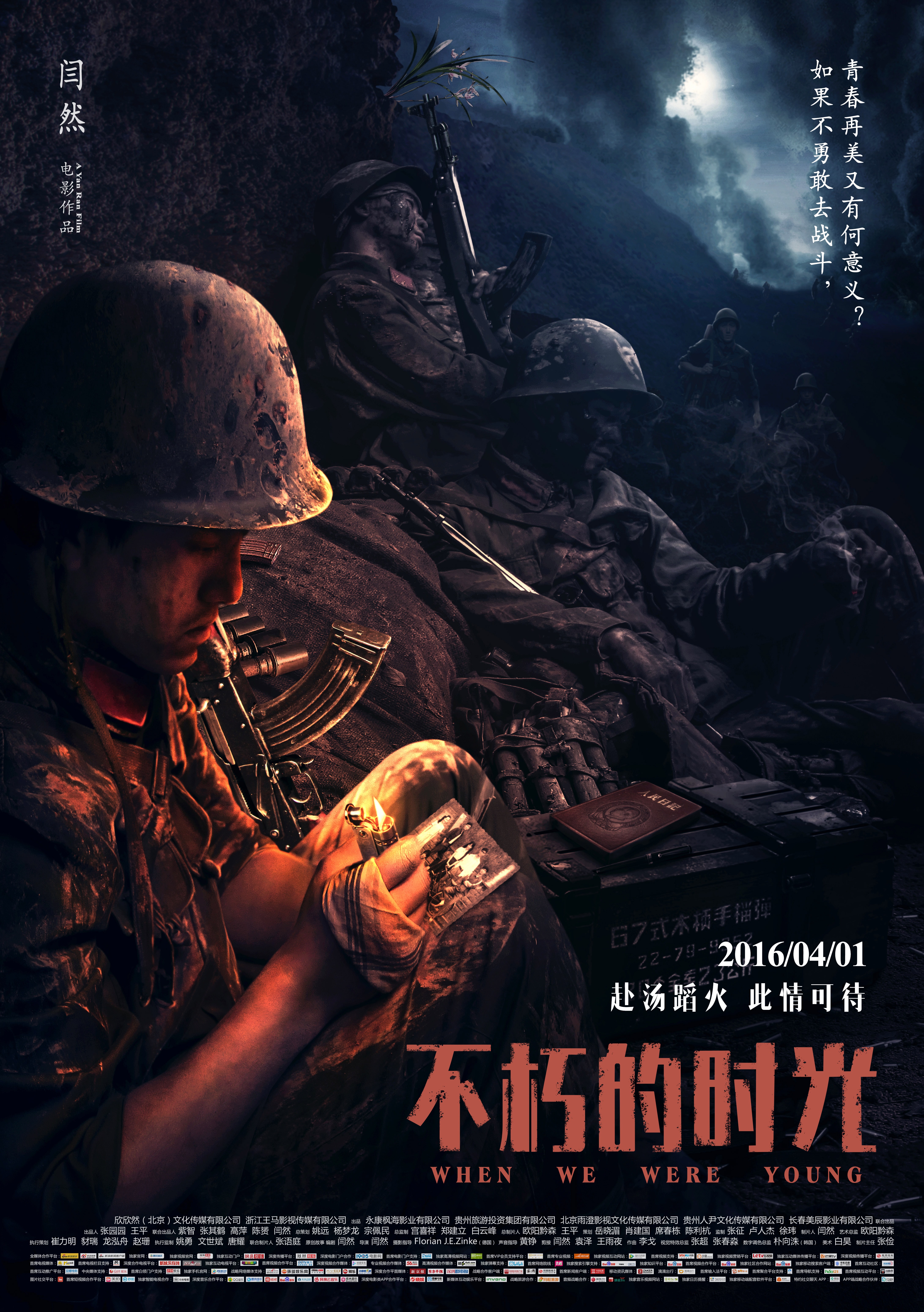 http://www.fjsenfa.cn/pics/default/download/a821e3dad9fa8ddef70b219c5b45bb9c.jpg