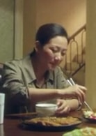 張琪
