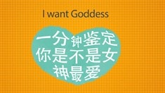 先行版預告片2