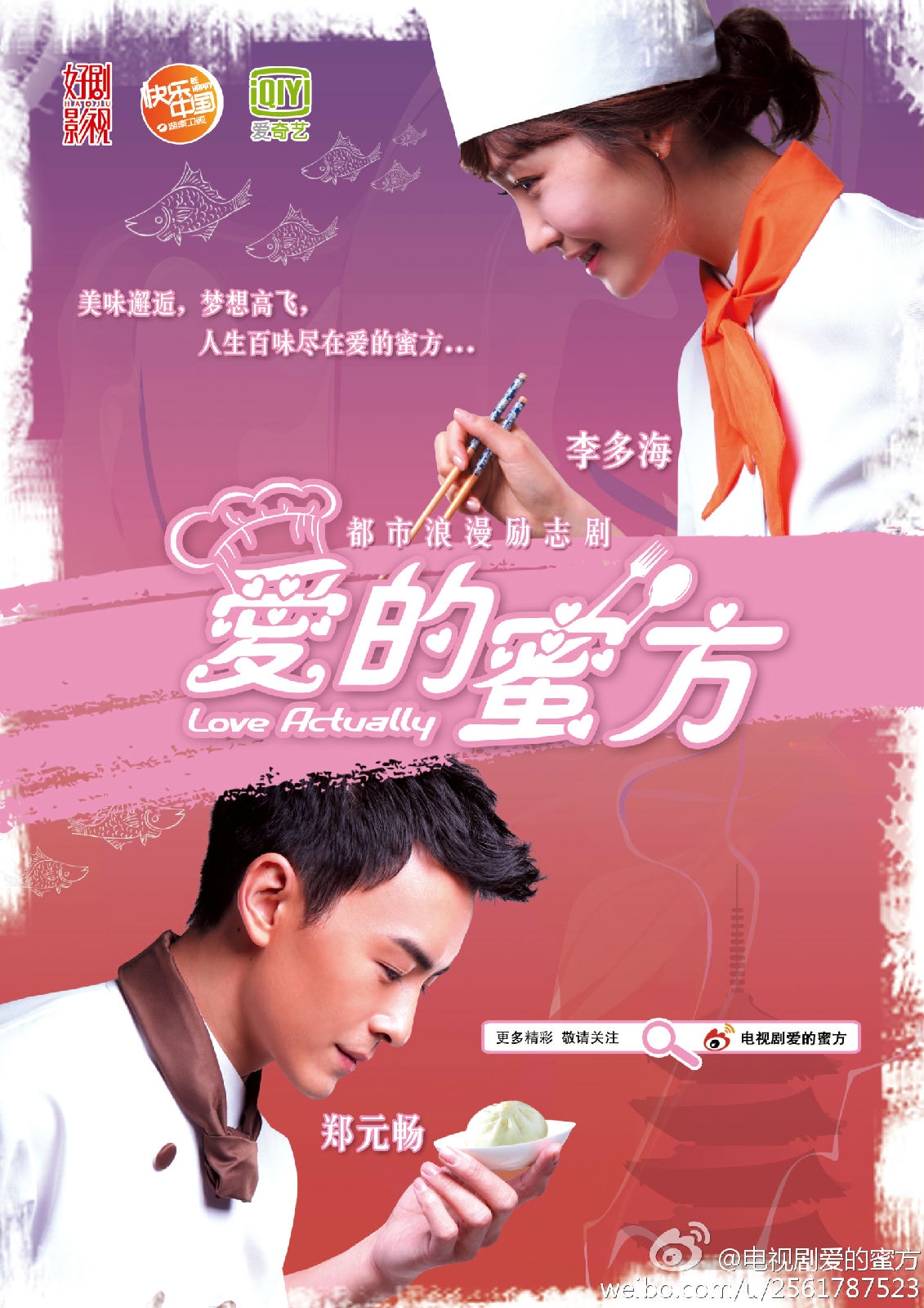 http://www.fjsenfa.cn/pics/default/download/a82c8212d88e40d79559d7c9e1dfe2cb.jpg
