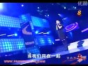 文芳演唱當(dāng)我們同在一起