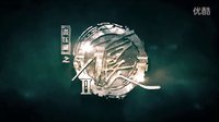 《畫江湖之不良人第2季》最新版預告片