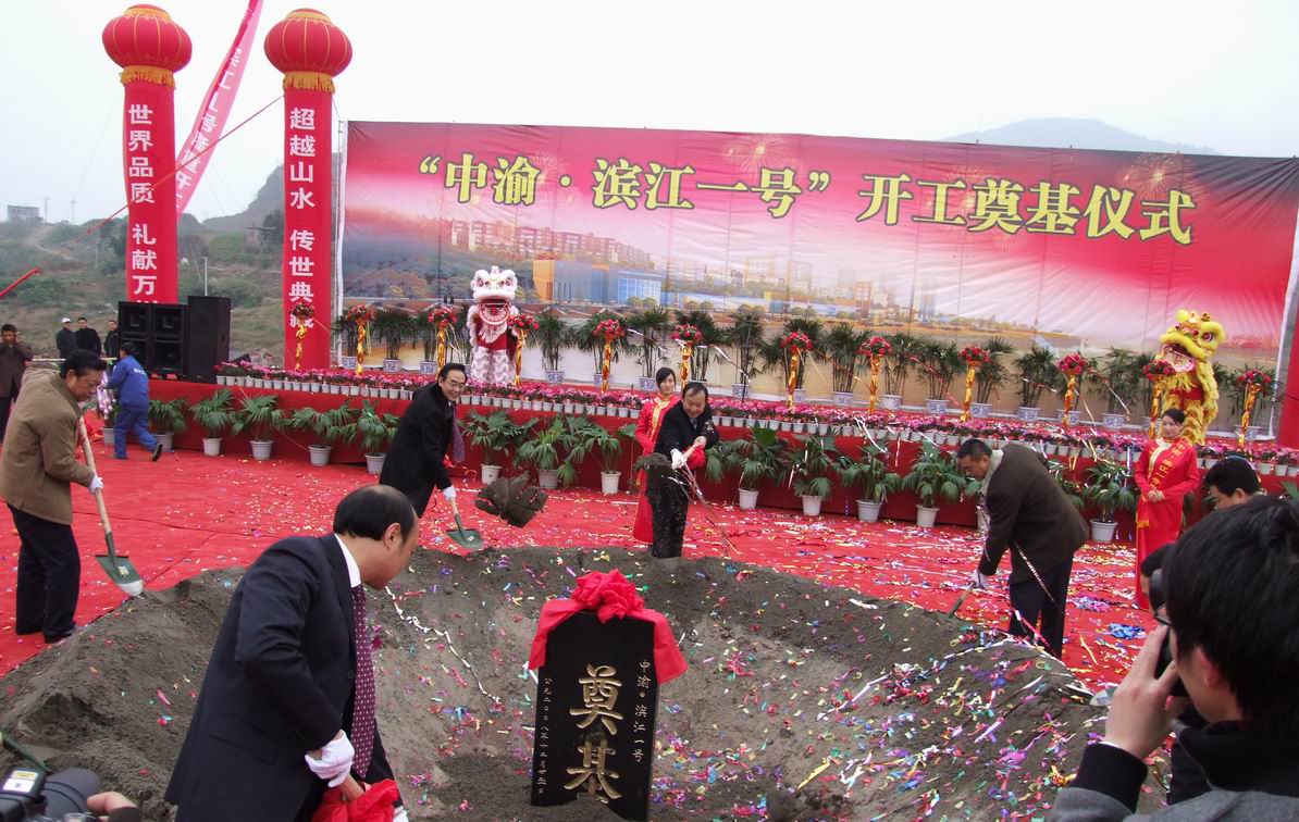 http://www.fjsenfa.cn/pics/default/download/a85aef970d51fab874fc8c994495847e.jpg