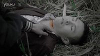 《鬼瞳警探》先導(dǎo)預(yù)告